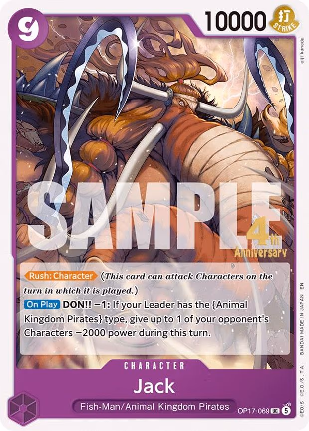 Jack - UC (OP17-069)