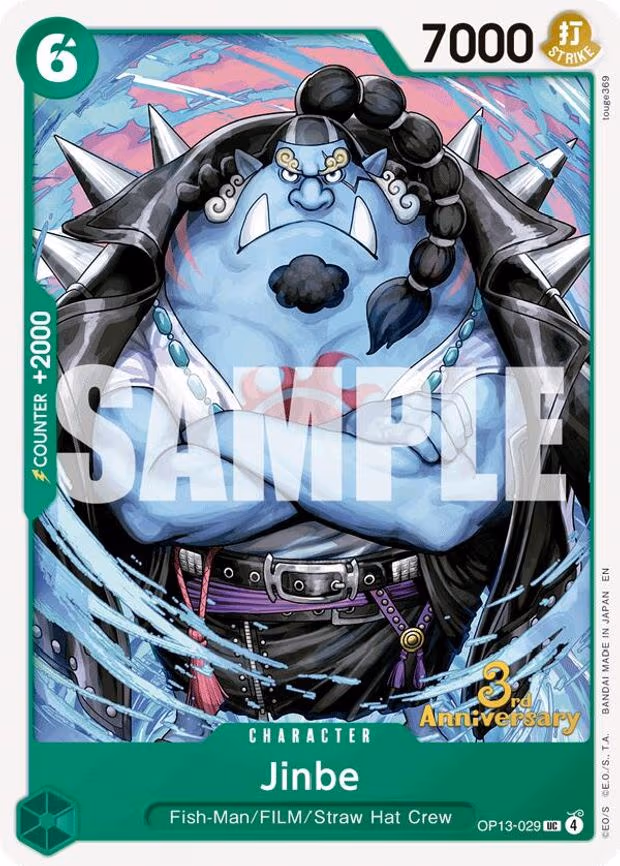Jinbe