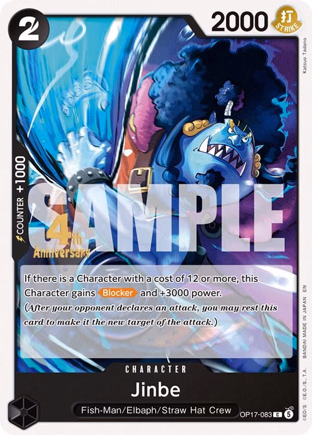 Jinbe - C (OP17-083)