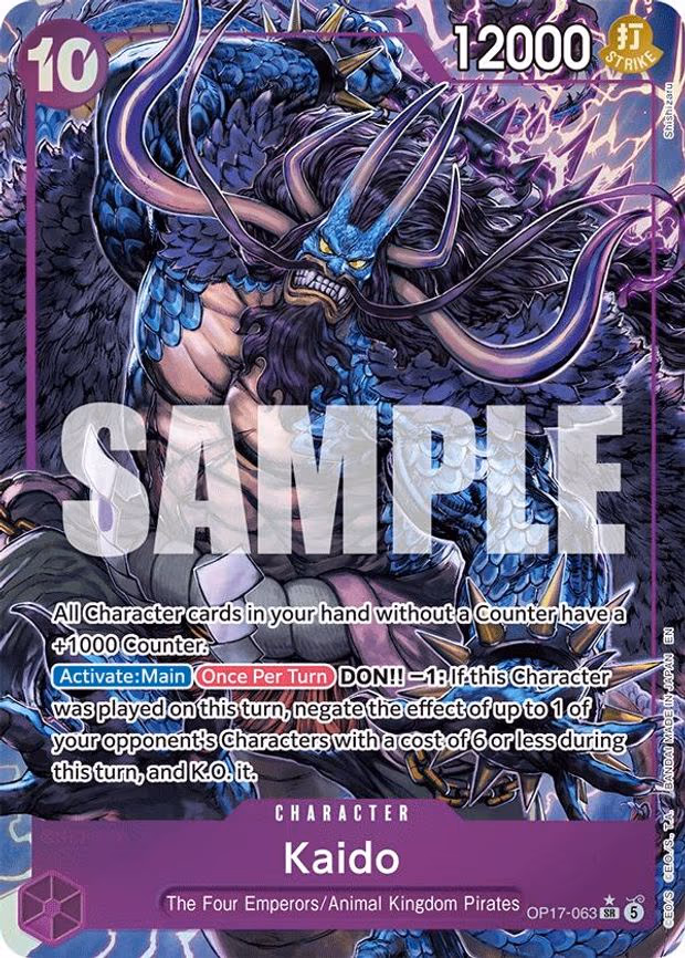 Kaido - SR (OP17-063)