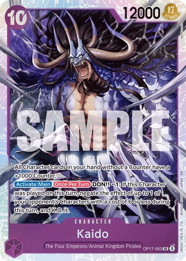 Kaido - SR (OP17-063)