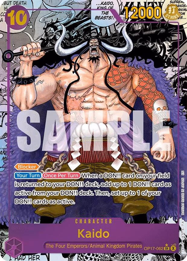 Kaido (062) (Manga) - SR (OP17-062)
