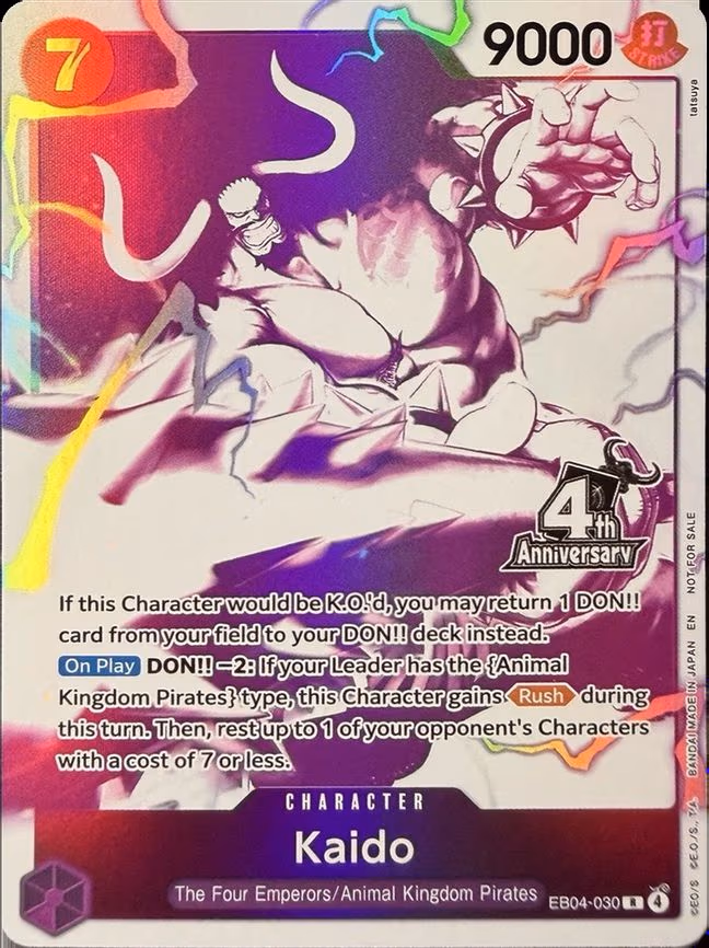 Kaido (4th Anniversary Treasure Campaign Pack) - R (EB04-030)
