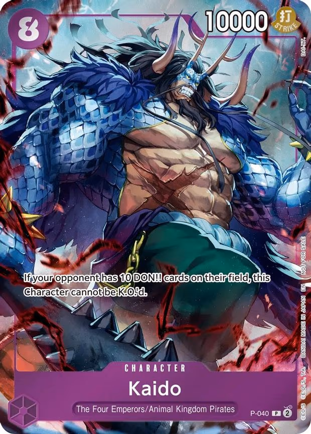 Kaido (Event Pack Vol. 9) - PR (P-040)