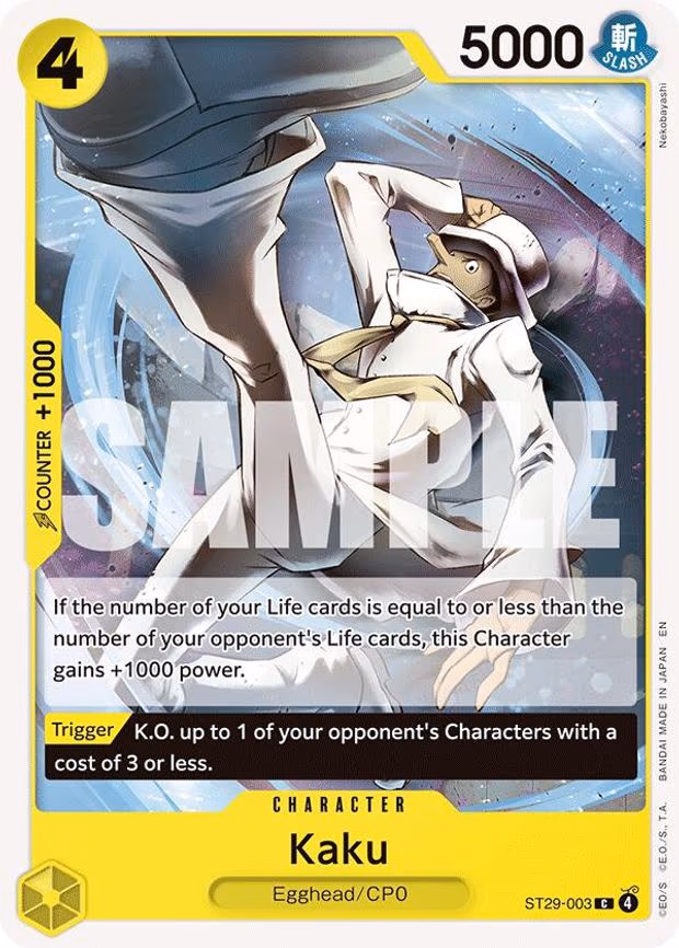 Kaku