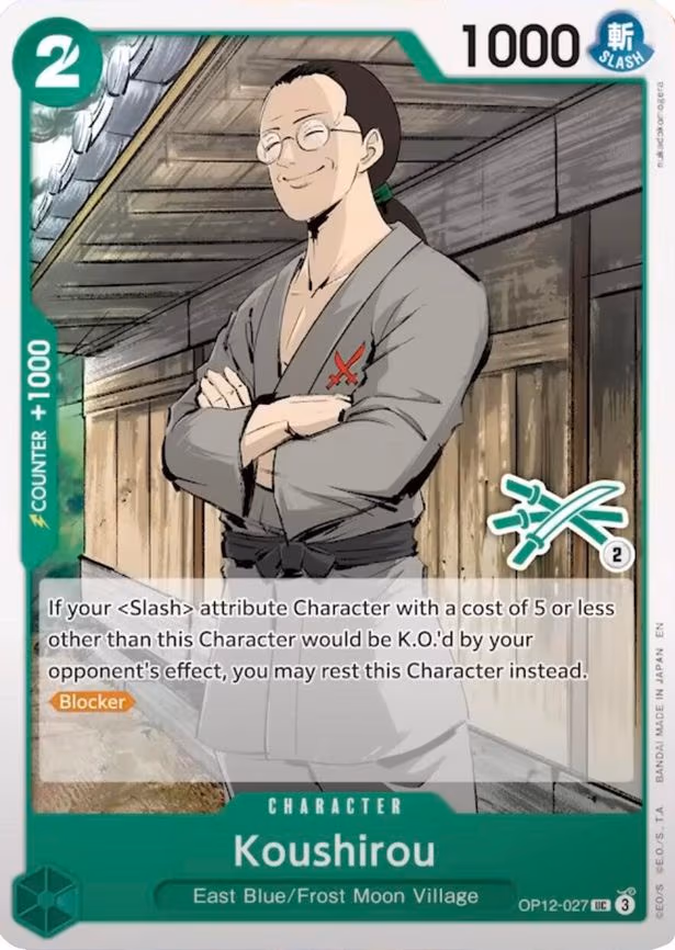 Koushirou (Zoro Deck)