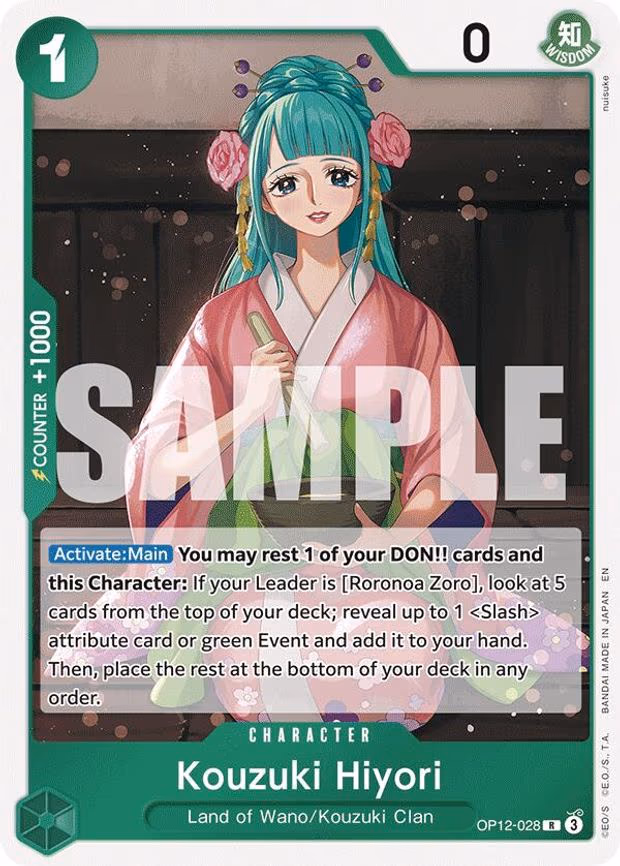 Kouzuki Hiyori