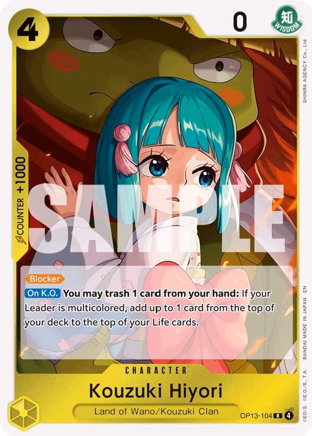 Kouzuki Hiyori