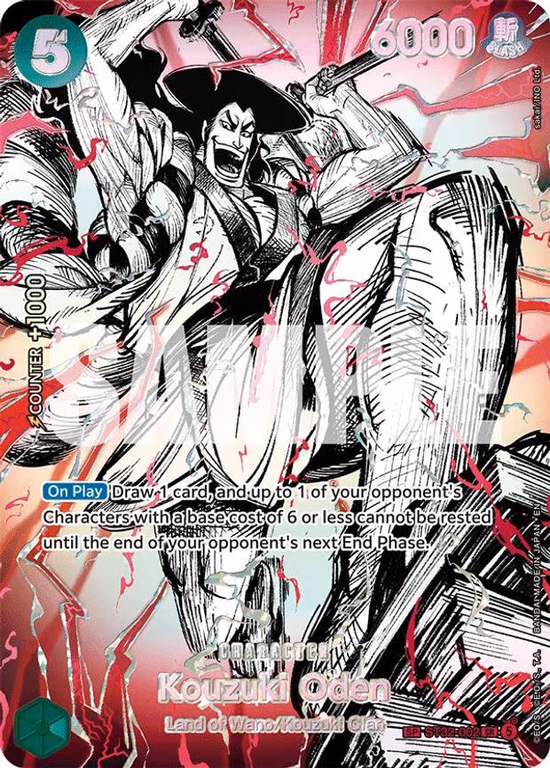 Kouzuki Oden - SR (ST32-002)