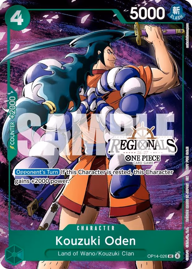 Kouzuki Oden (Regional Participation Pack 2026 Vol.2)