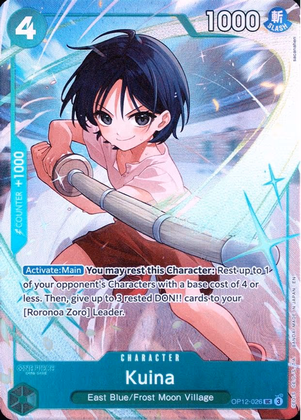 Kuina (Premium Card Collection -Best Selection Vol. 5 - UC (OP12-026)