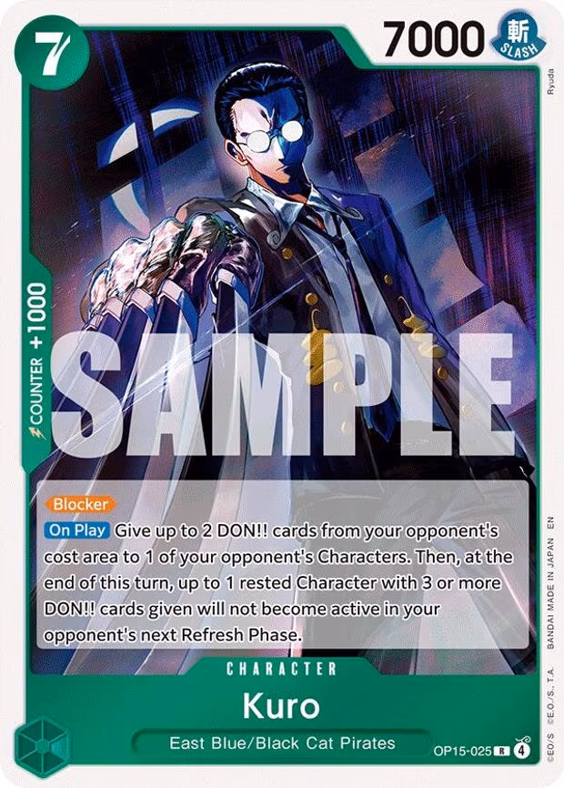 Kuro
