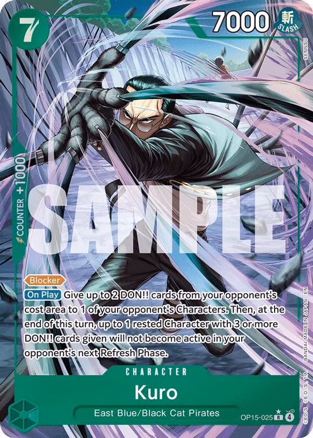 Kuro