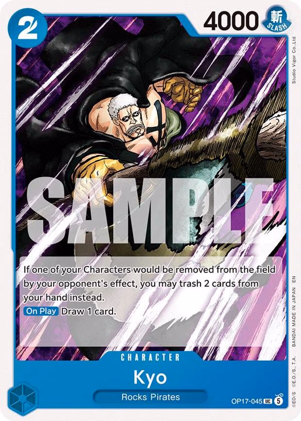 Kyo - UC (OP17-045)