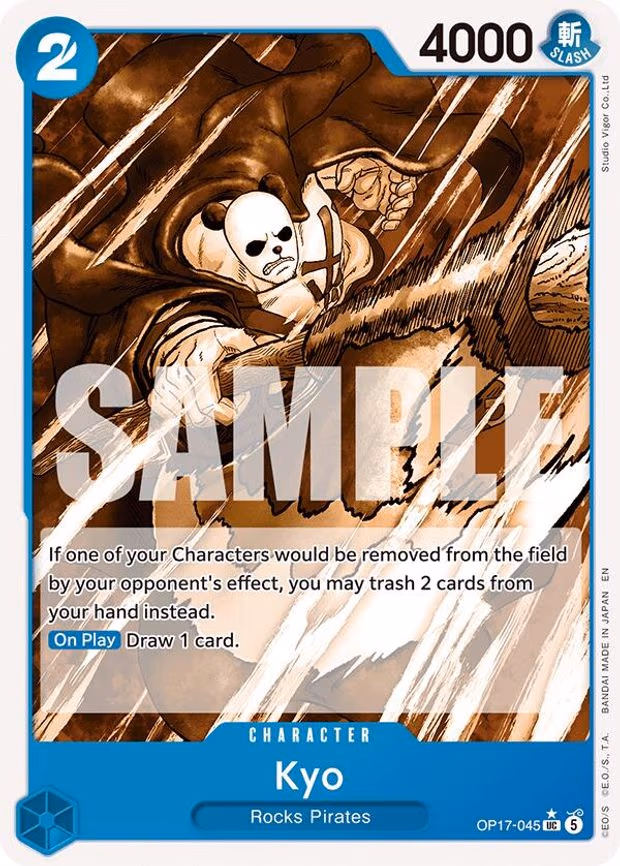 Kyo (Pandaman Art) - UC (OP17-045)