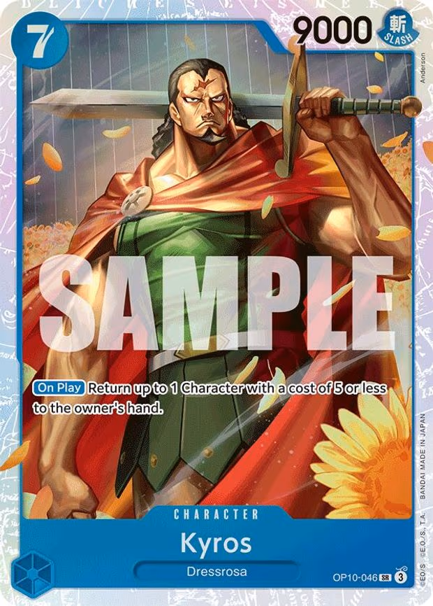 Kyros