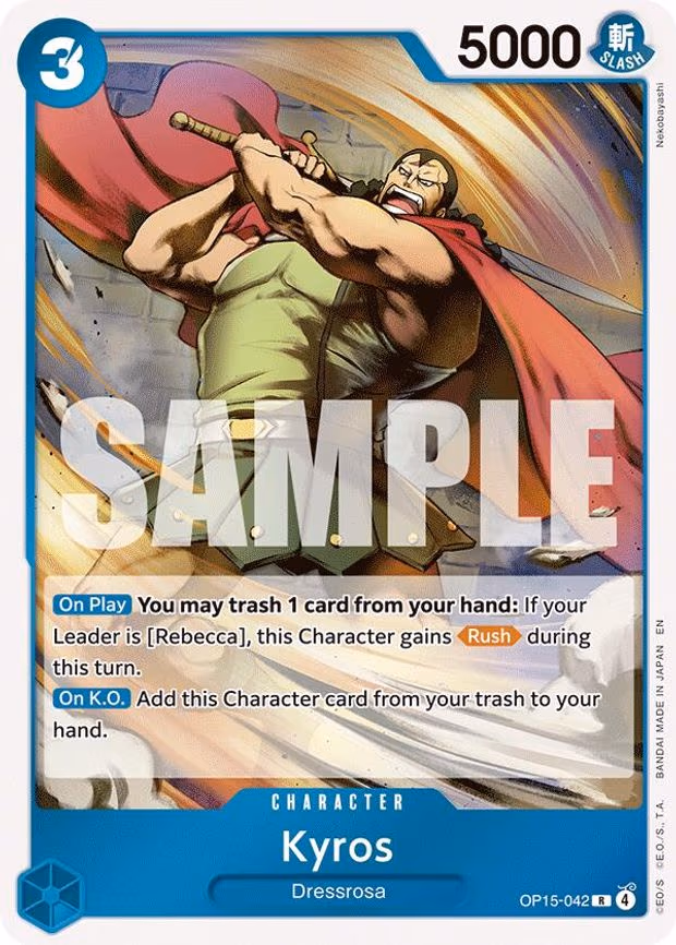 Kyros
