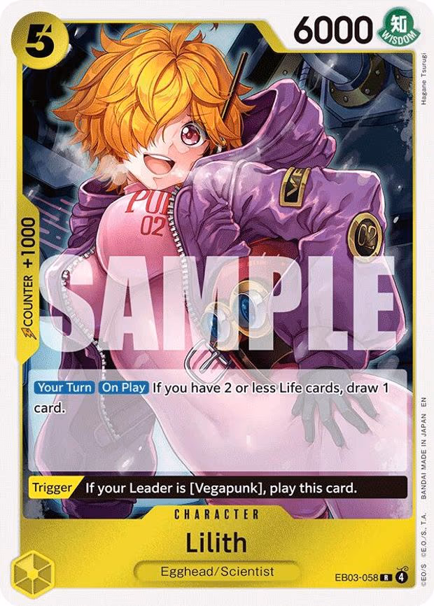 Lilith