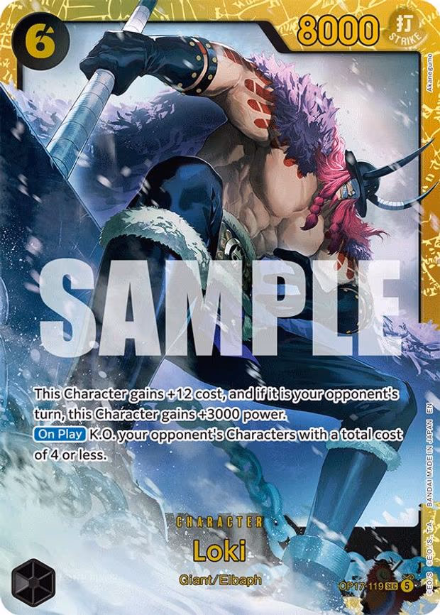 Loki - SEC (OP17-119)