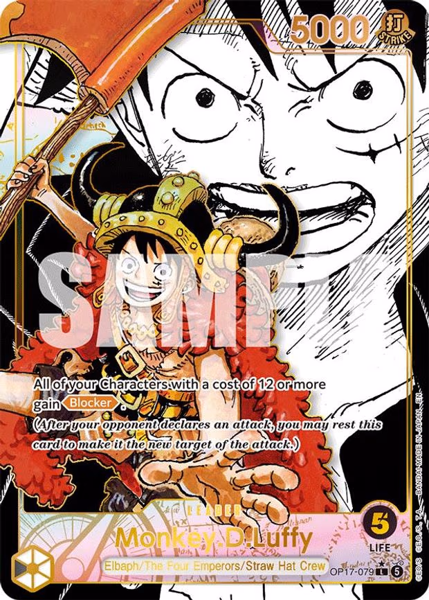 Monkey.D.Luffy - L (OP17-079)