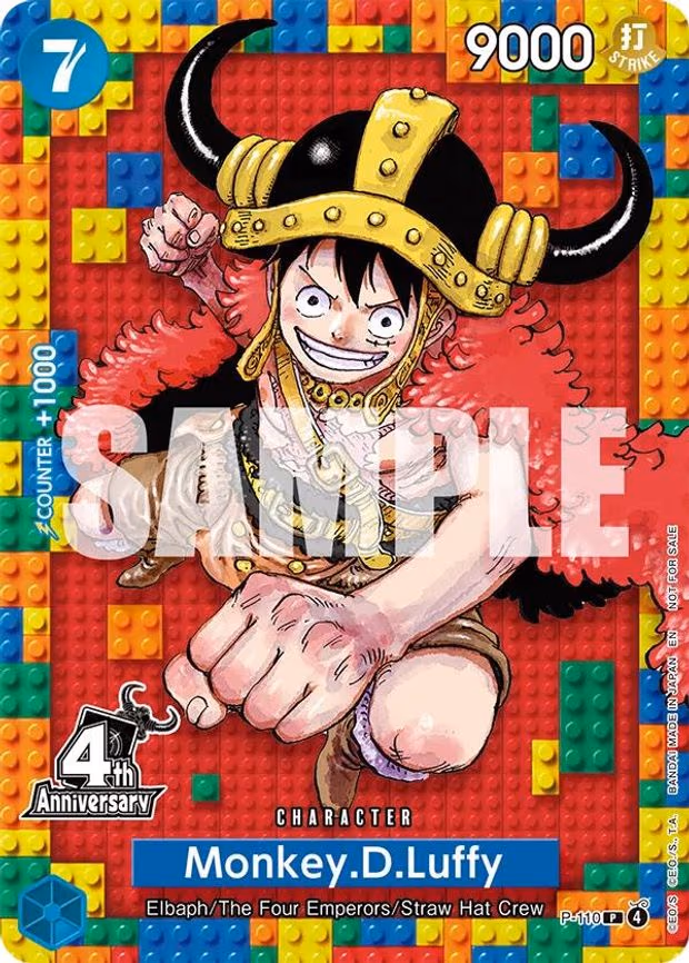 Monkey.D.Luffy (4th Anniversary) - PR (P-110)
