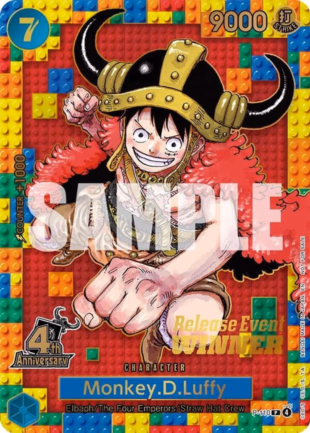 Monkey.D.Luffy (4th Anniversary) (Winner) - PR (P-110)