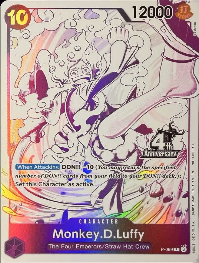 Monkey.D.Luffy (4th Anniversary Treasure Campaign Pack) - PR (P-099)