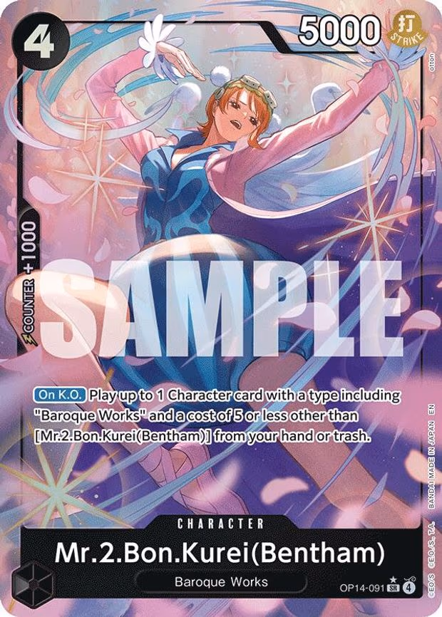 Mr.2.Bon.Kurei (Bentham)