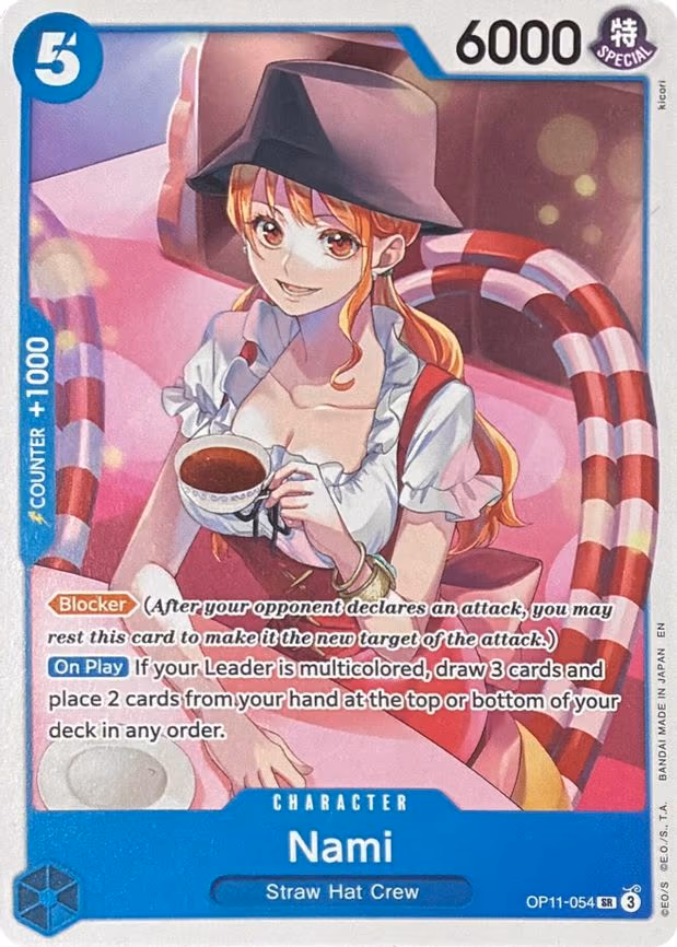 Nami