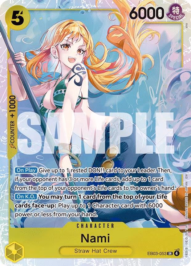Nami