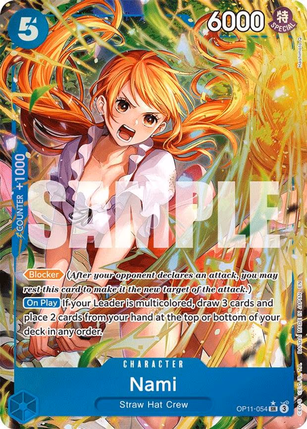 Nami
