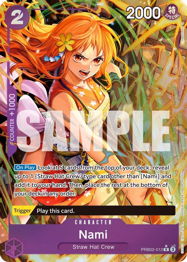 Nami