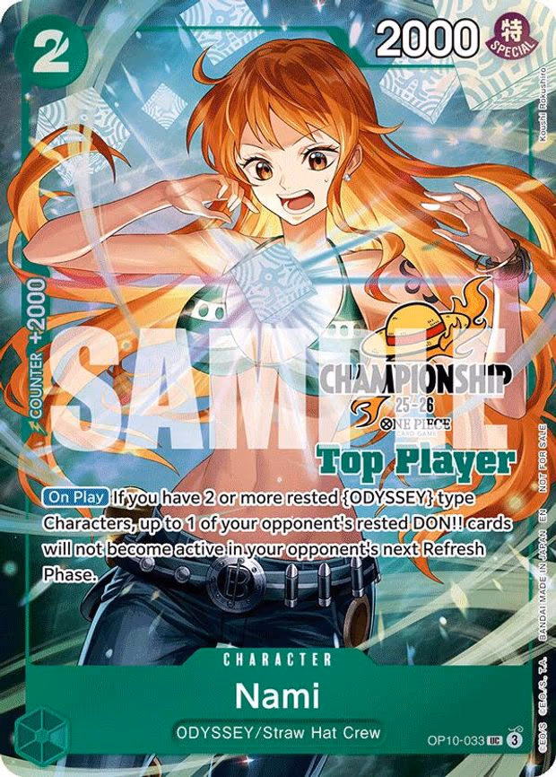 Nami