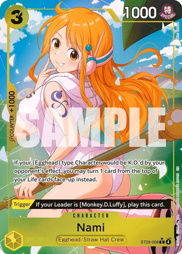 Nami