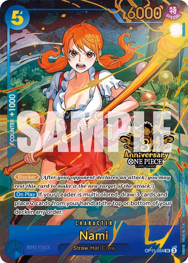 Nami