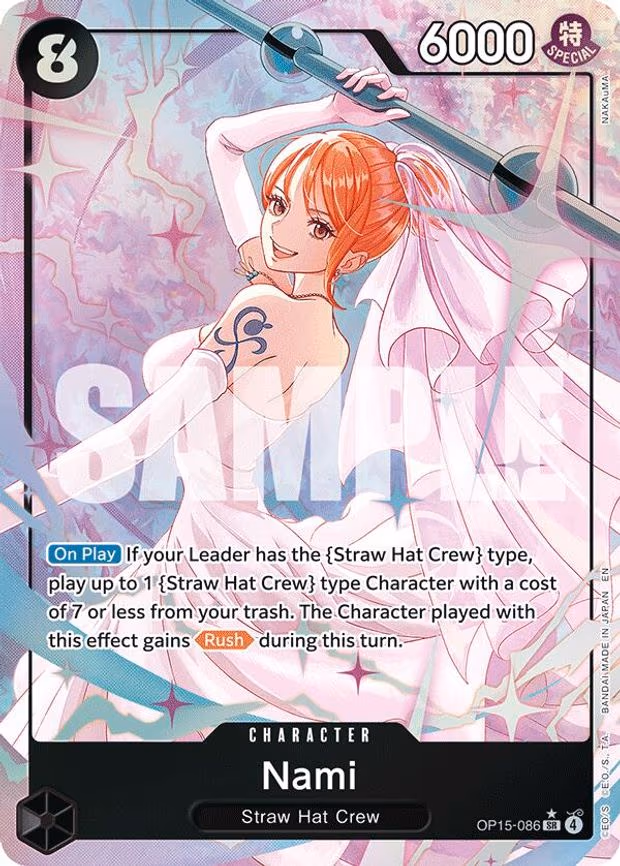 Nami