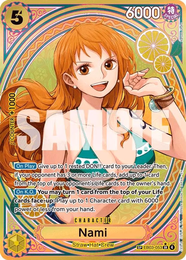 Nami