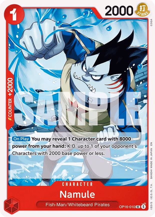 Namule