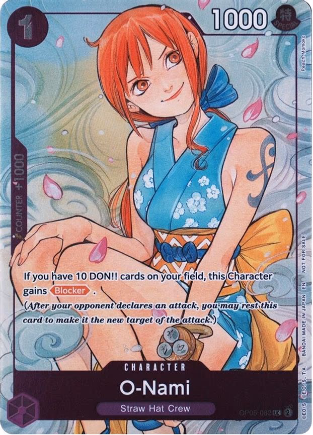 O-Nami - UC (OP05-062)