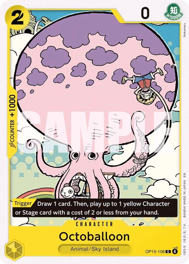 Octoballoon