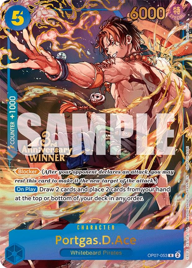 Portgas.D.Ace - OP07-053 (3rd Anniversary Winner)