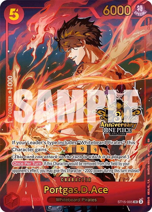 Portgas.D.Ace