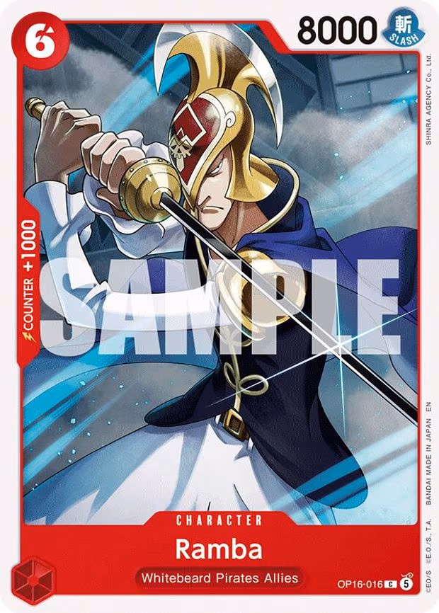 Ramba - C (OP16-016)