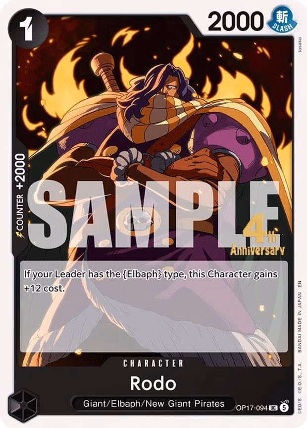 Rodo - UC (OP17-094)