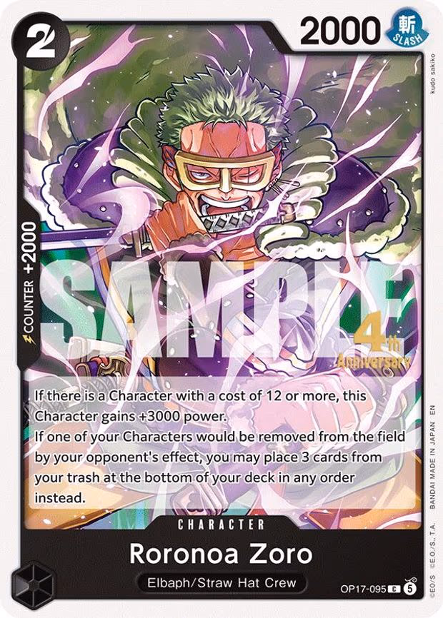 Roronoa Zoro - C (OP17-095)
