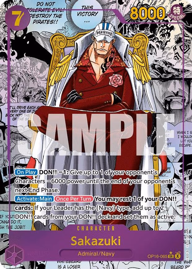 Sakazuki (Manga) - SR (OP16-065)
