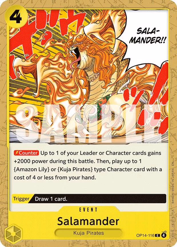 Salamander