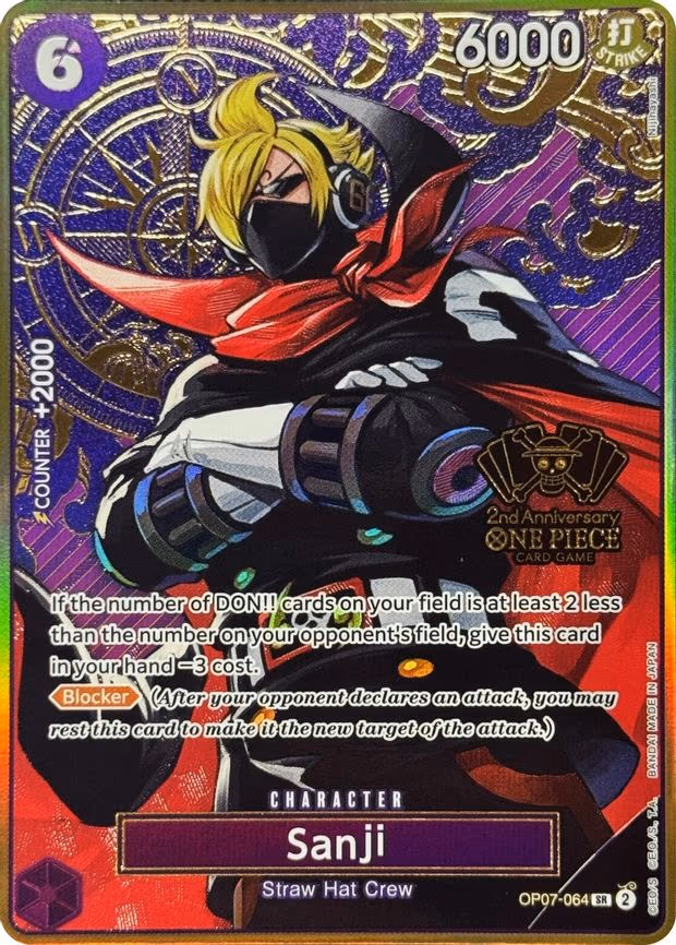 Sanji