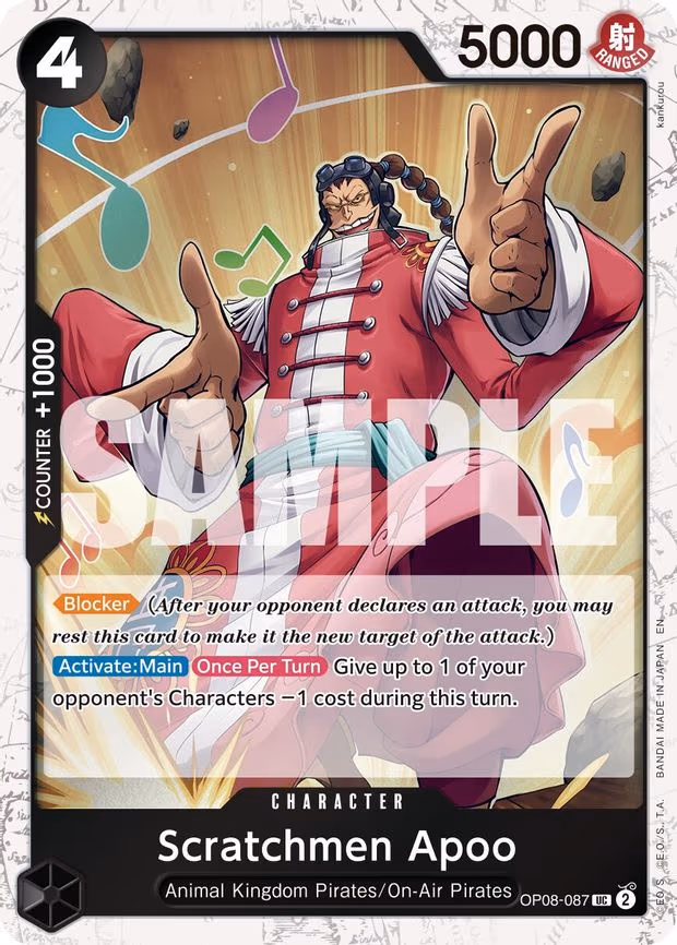 Scratchmen Apoo