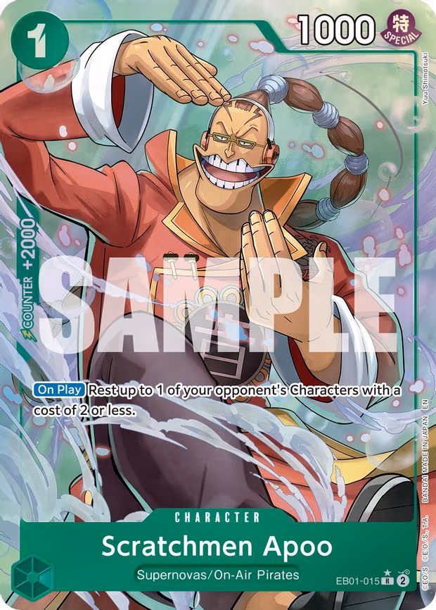 Scratchmen Apoo